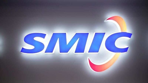 FILE PHOTO: A logo of Semiconductor Manufacturing International Corporation (SMIC) is seen at China International Semiconductor Expo (IC China 2020). REUTERS/Aly Song/File Photo