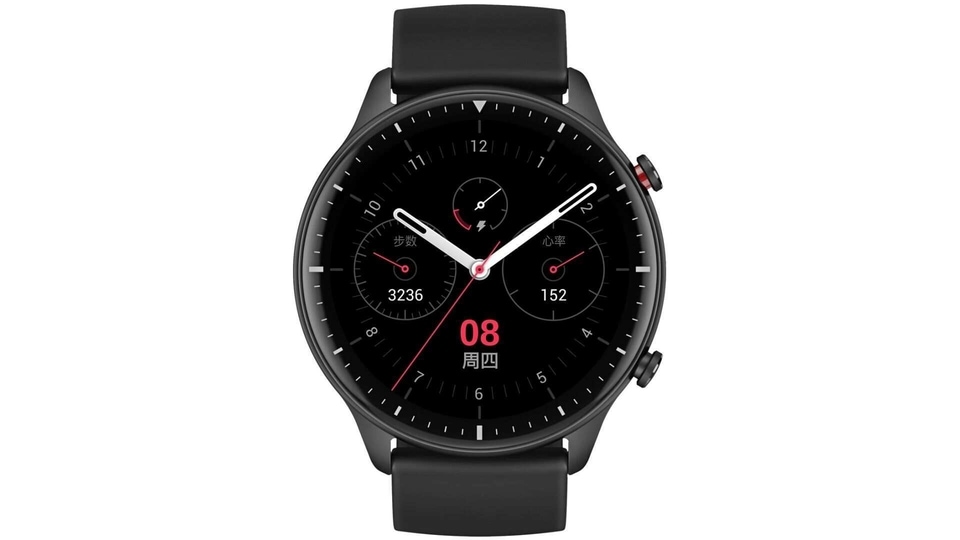 huami latest smartwatch