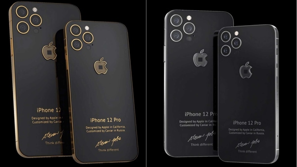 The design on these devices is inspired by the iPhone 4 but the device itself is beefed up with the tech you get in the recently launched iPhone 12 series.