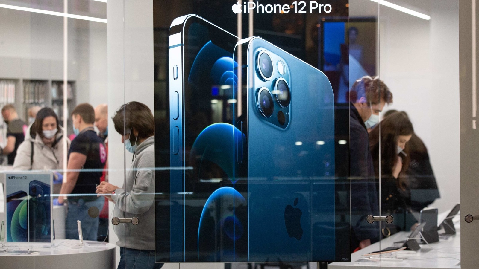 An iPhone 12 Pro display in the window of an Apple Inc. store at the Aviapark shopping center, Russia's largest shopping mall, in the Khoroshyovsky District of Moscow, Russia. 