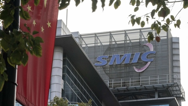 The U.S. is preparing to blacklist SMIC and dozens of other Chinese companies, Reuters reported, citing people familiar with the matter. Photographer: Qilai Shen/Bloomberg