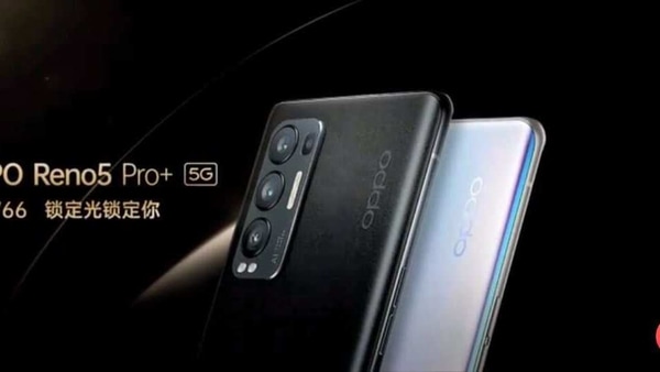 Oppo Reno 5 Pro+ 5G launched