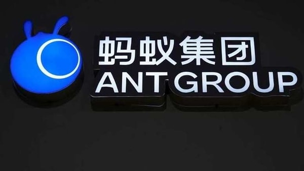 A sign of Ant Group is seen during the World Internet Conference (WIC) in Wuzhen, Zhejiang province, China, November 23, 2020. REUTERS/Aly Song
