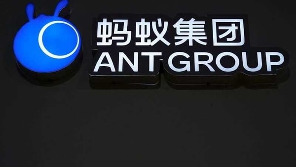 A sign of Ant Group is seen during the World Internet Conference (WIC) in Wuzhen, Zhejiang province, China, November 23, 2020. REUTERS/Aly Song