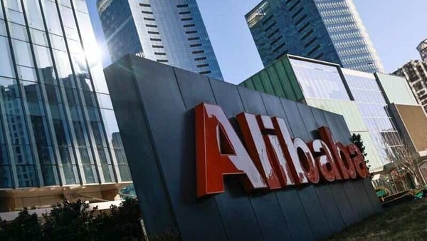 The logo of Alibaba Group is seen at its office in Beijing, China January 5, 2021. REUTERS/Thomas Peter