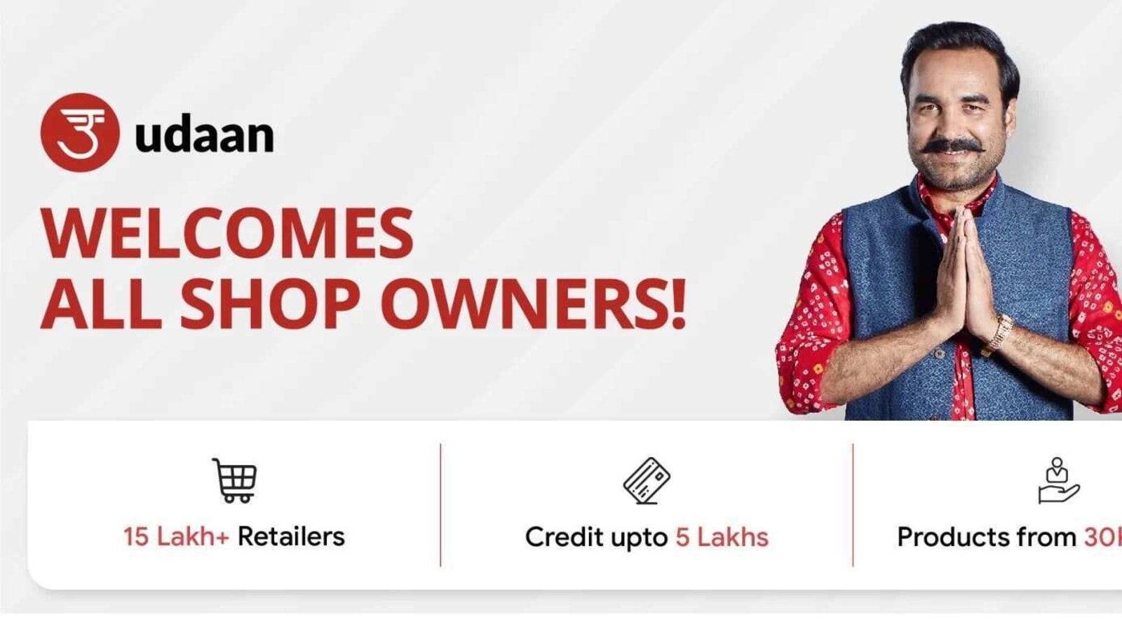 Udaan gets two new investors Udaan gets two new investors