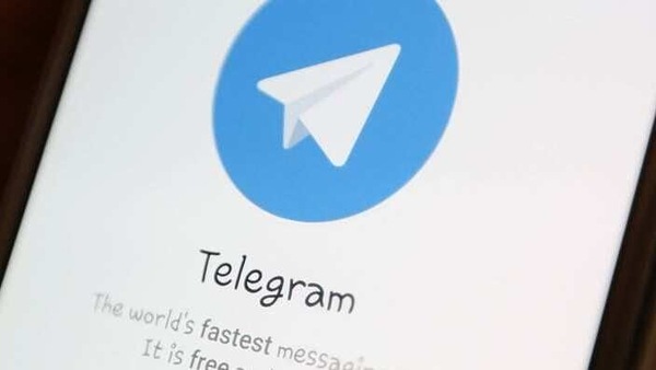FILE PHOTO: The Telegram logo is seen on a screen of a smartphone in this picture illustration taken April 13, 2018. REUTERS/Ilya Naymushin