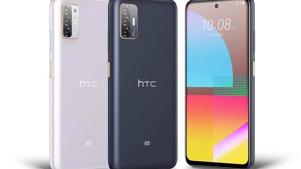 HTC Desire 21 Pro 5G