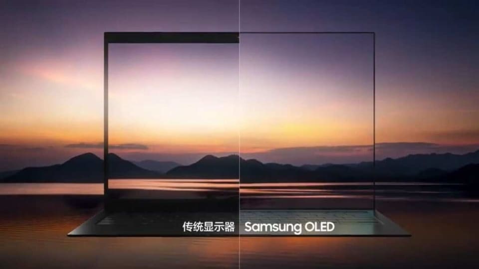 Back in 2018, Samsung Display referenced under-show camera innovation during an introduction about the eventual fate of telephone plan, and the next year a leader said the innovation could be prepared for use in cell phones in the following 1-2 years. 