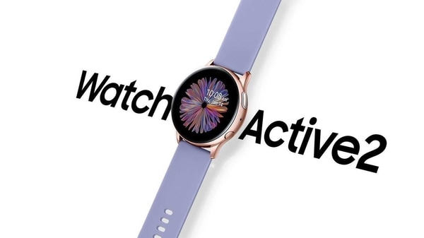 The Rose Gold Galaxy Watch Active2 in a Rose Gold is just going to be available in the 40mm variant.