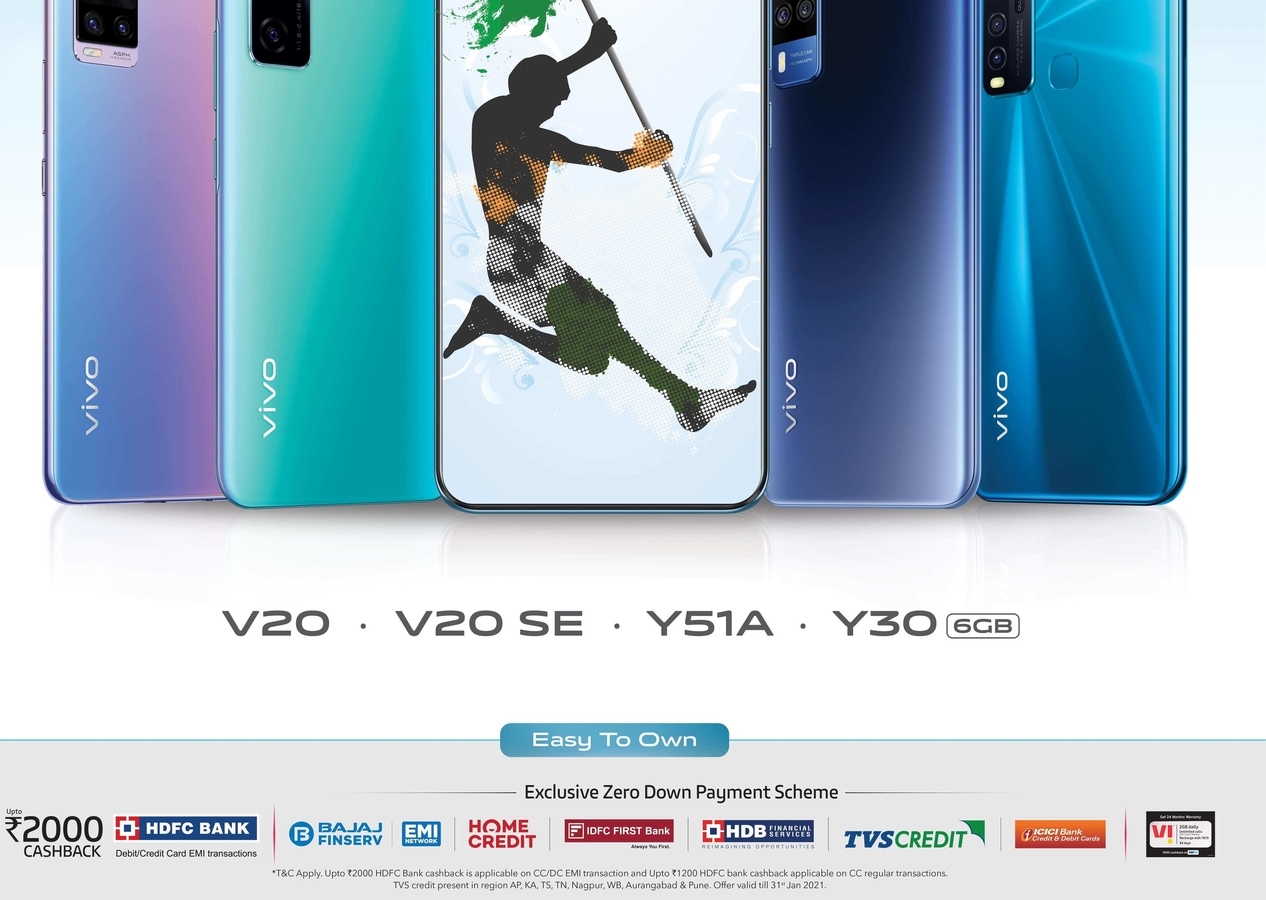 vivo v20 pro emi down payment