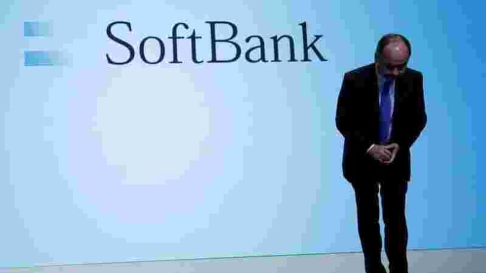 SoftBank.
