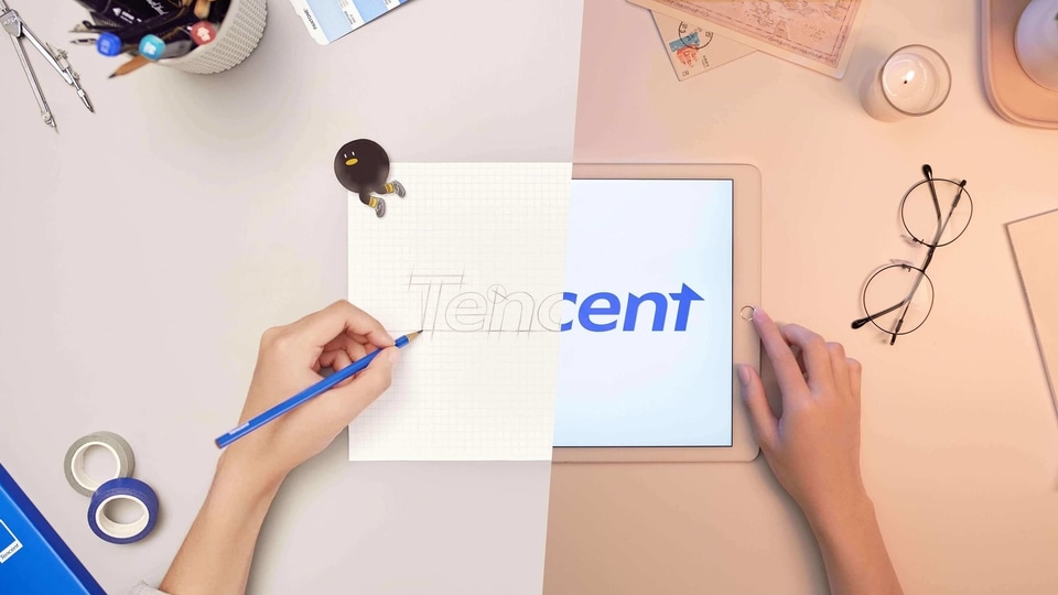 Tencent official