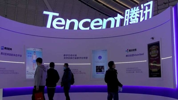 Tencent, China's biggest social media and video games company, said in a social media post that it had reported 40 employees to authorities since it started an anti-graft campaign in the fourth quarter of 2019.