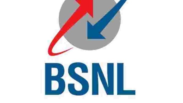 BSNL launches new service