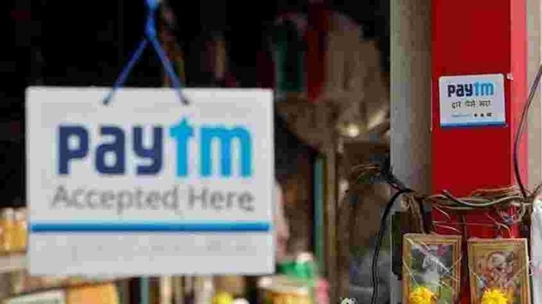 Paytm Payouts' Enterprise Bill Payment System aims at  <span class='webrupee'>₹</span>3,000 crores in transactions by the end of FY'21.