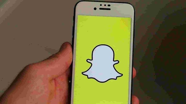 Snap friends don’t just have access to your posts on the service - they might also be able to see where you are, or even who you’re with if you have common Snap friends.