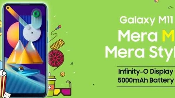 Samsung Galaxy M11