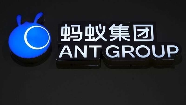 A sign of Ant Group is seen during the World Internet Conference (WIC) in Wuzhen, Zhejiang province, China.