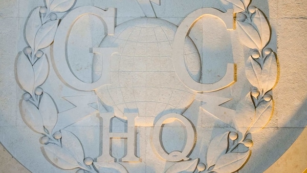 A GCHQ logo on a wall inside Britain's Government Communication Headquarters, in Cheltenham.