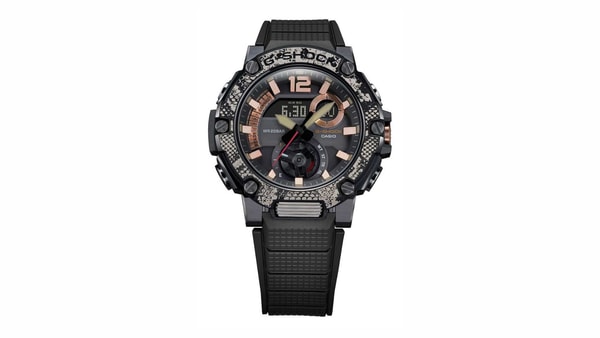 G-Shock Limited Edition G Steel Watch.