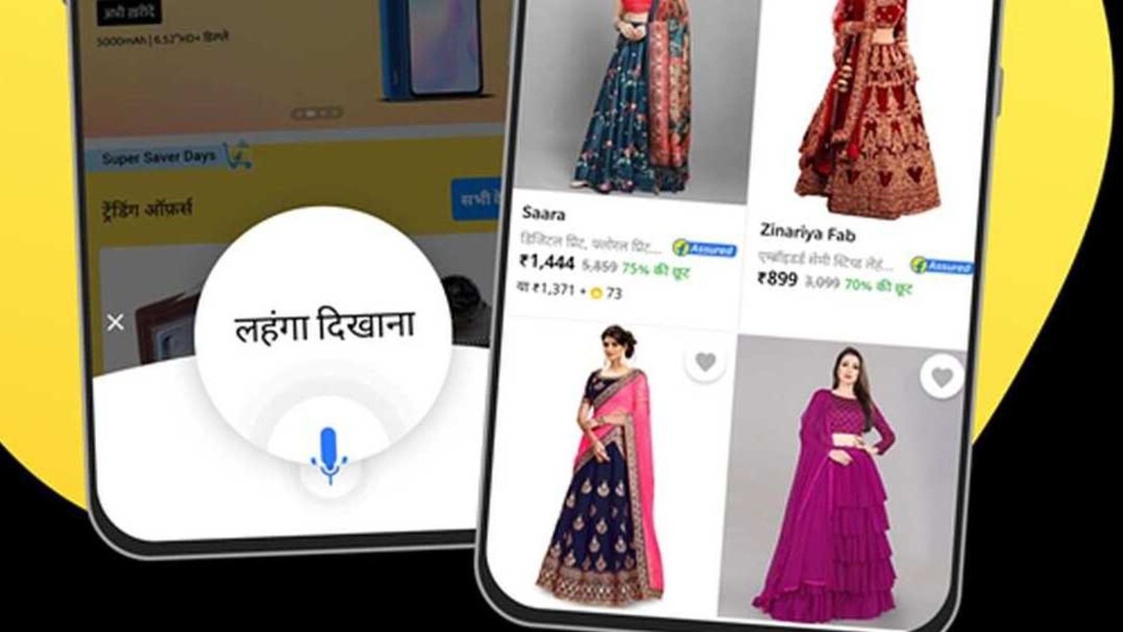 Flipkart said its in-house tech enables natural language conversations Flipkart said its in-house tech enables natural language conversations