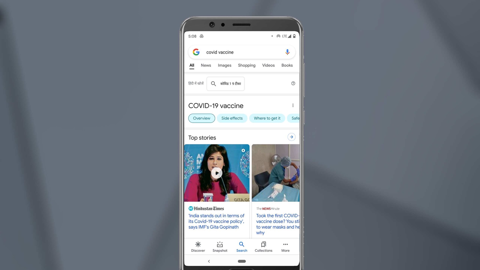 Google Search showing Covid-19 vaccination details.