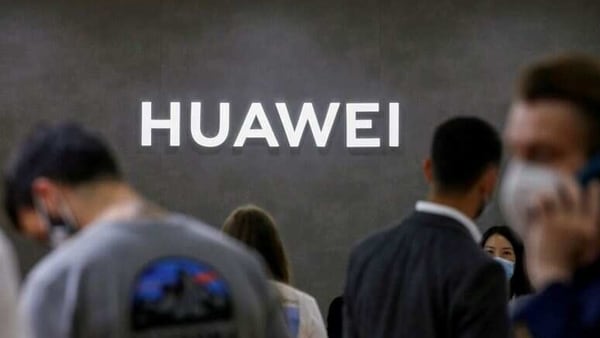In 2019, the United States placed Huawei, Hikvision and other firms on its economic blacklist.