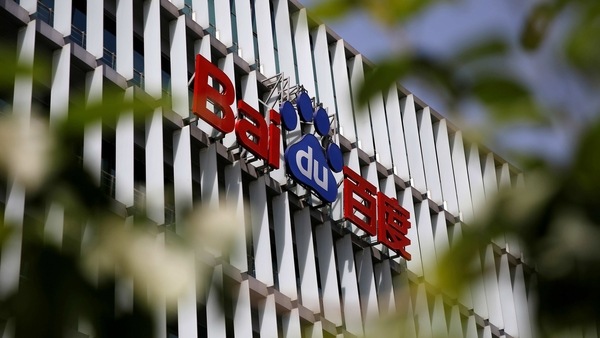 FILE PHOTO: The logo of Chinese search engine leader Baidu is seen at the company's headquarters in Beijing, China May 18, 2020. REUTERS/Tingshu Wang/File Photo