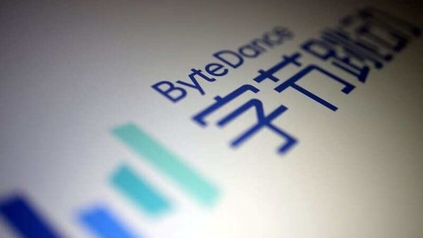 FILE PHOTO: The ByteDance logo is seen in this illustration taken, November 27, 2019. REUTERS/Dado Ruvic/Illustration/File Photo