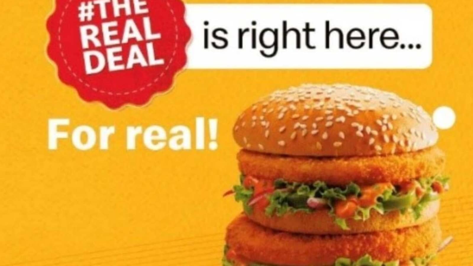 McDonald's app