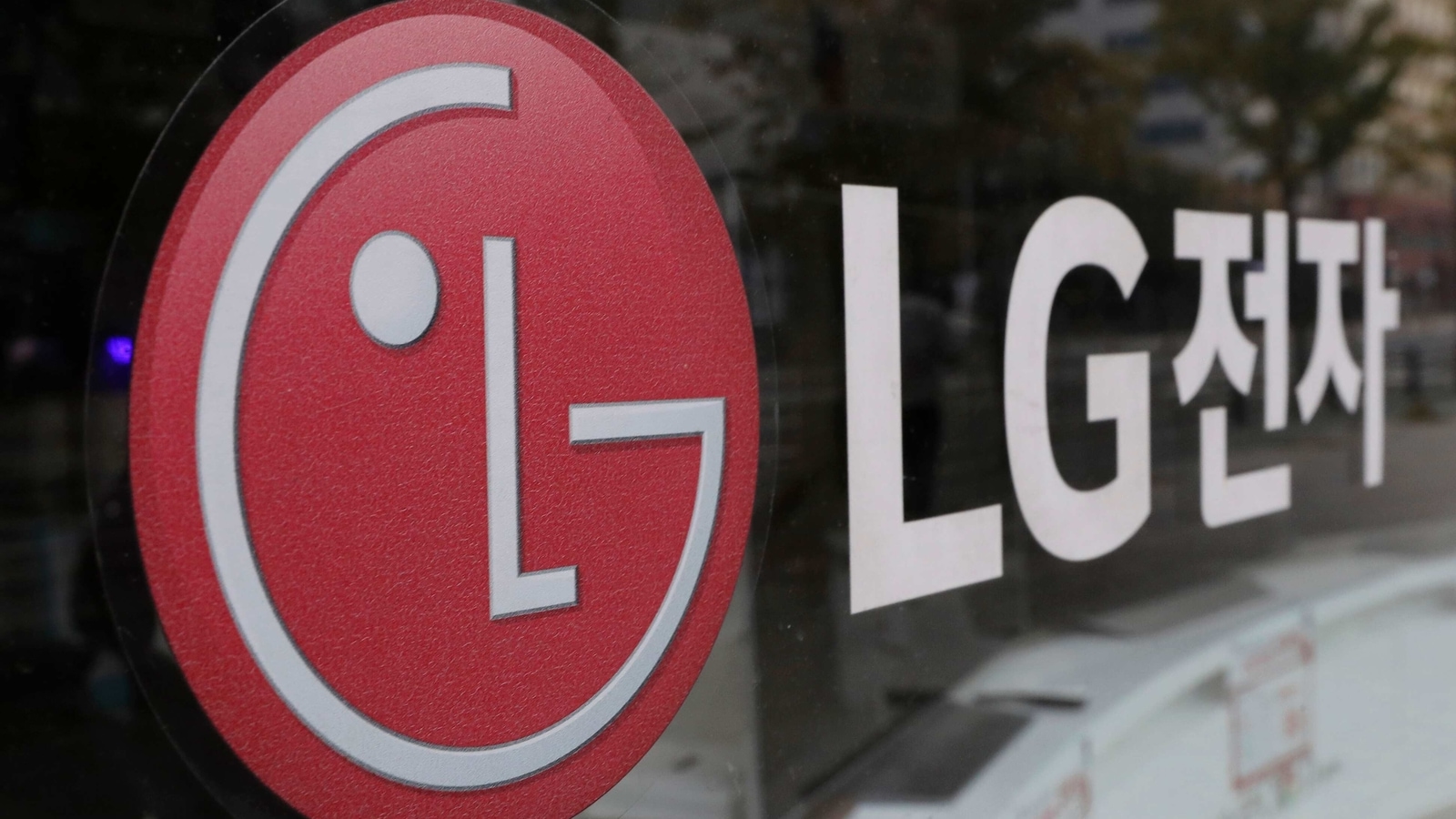 Earlier in January this year, LG announced that it would be fully evaluating its smartphone business and then had considered a bunch of options, including selling the business.