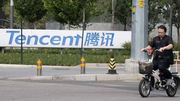 Tencent-owned TiMi Studios earned $ 10 billion in 2020: report
