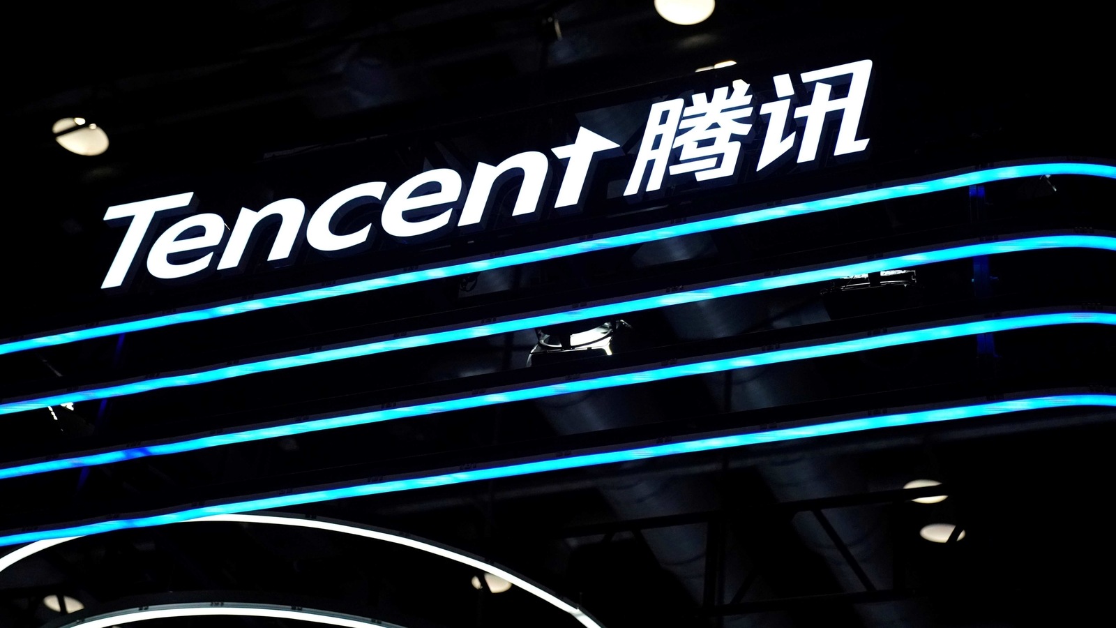 Tencent.