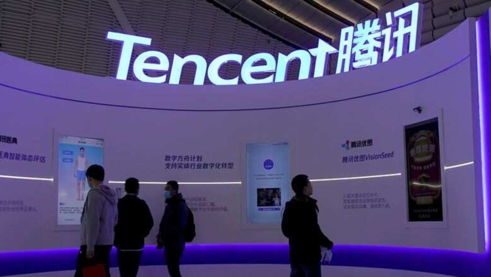 Tencent