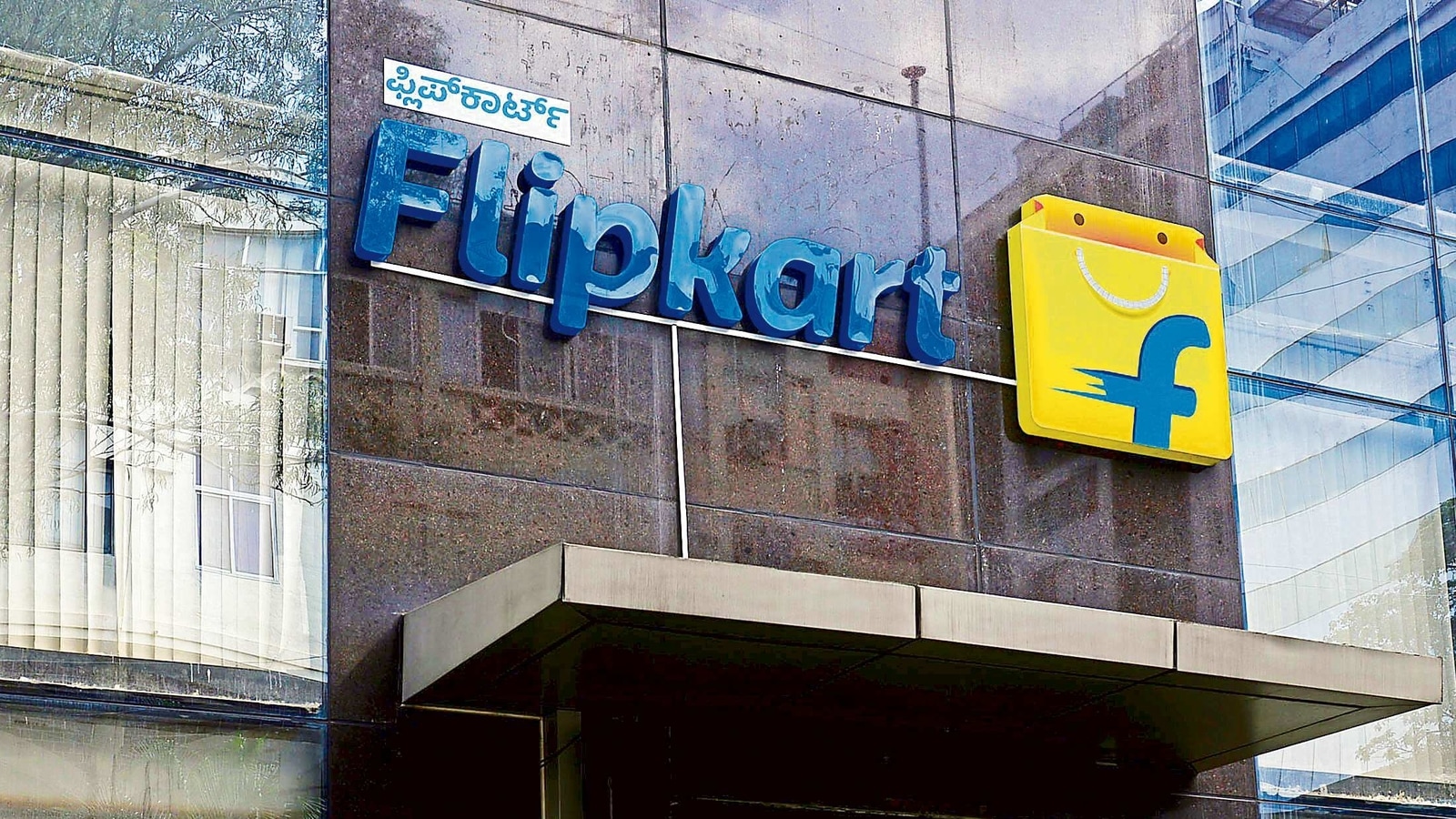 The Cleartrip deal allows Flipkart to have a direct play in the travel and hospitality segment, which it offered earlier through partnerships. The Cleartrip deal allows Flipkart to have a direct play in the travel and hospitality segment, which it offered earlier through partnerships.