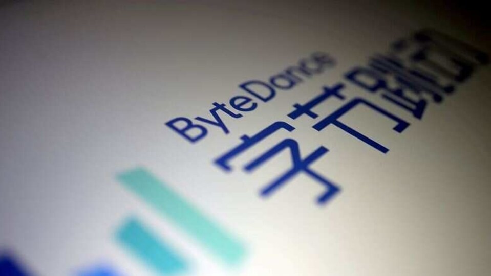 FILE PHOTO: The ByteDance logo is seen in this illustration taken, Nov. 27, 2019. REUTERS/Dado Ruvic/Illustration/File Photo