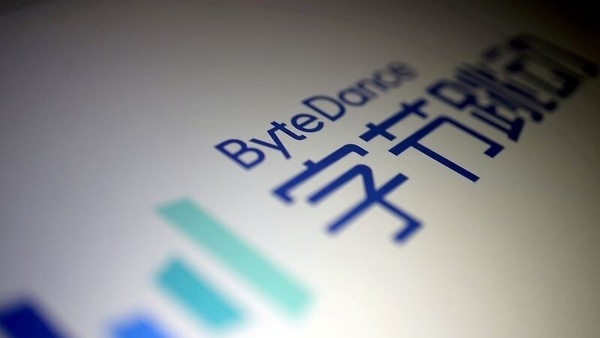 FILE PHOTO: The ByteDance logo is seen in this illustration taken, Nov. 27, 2019. REUTERS/Dado Ruvic/Illustration/File Photo