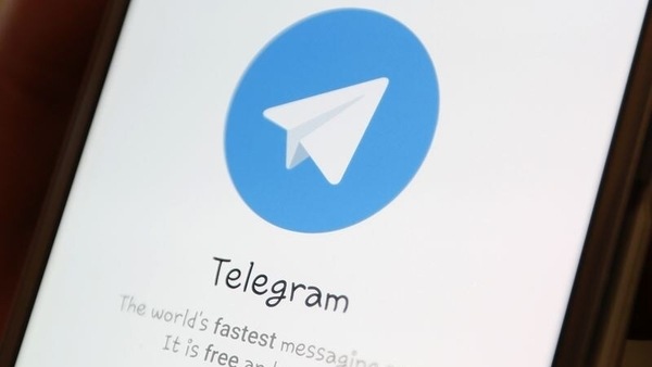 The Telegram logo is seen on a screen of a smartphone in this picture illustration taken April 13, 2018. REUTERS/Ilya Naymushin