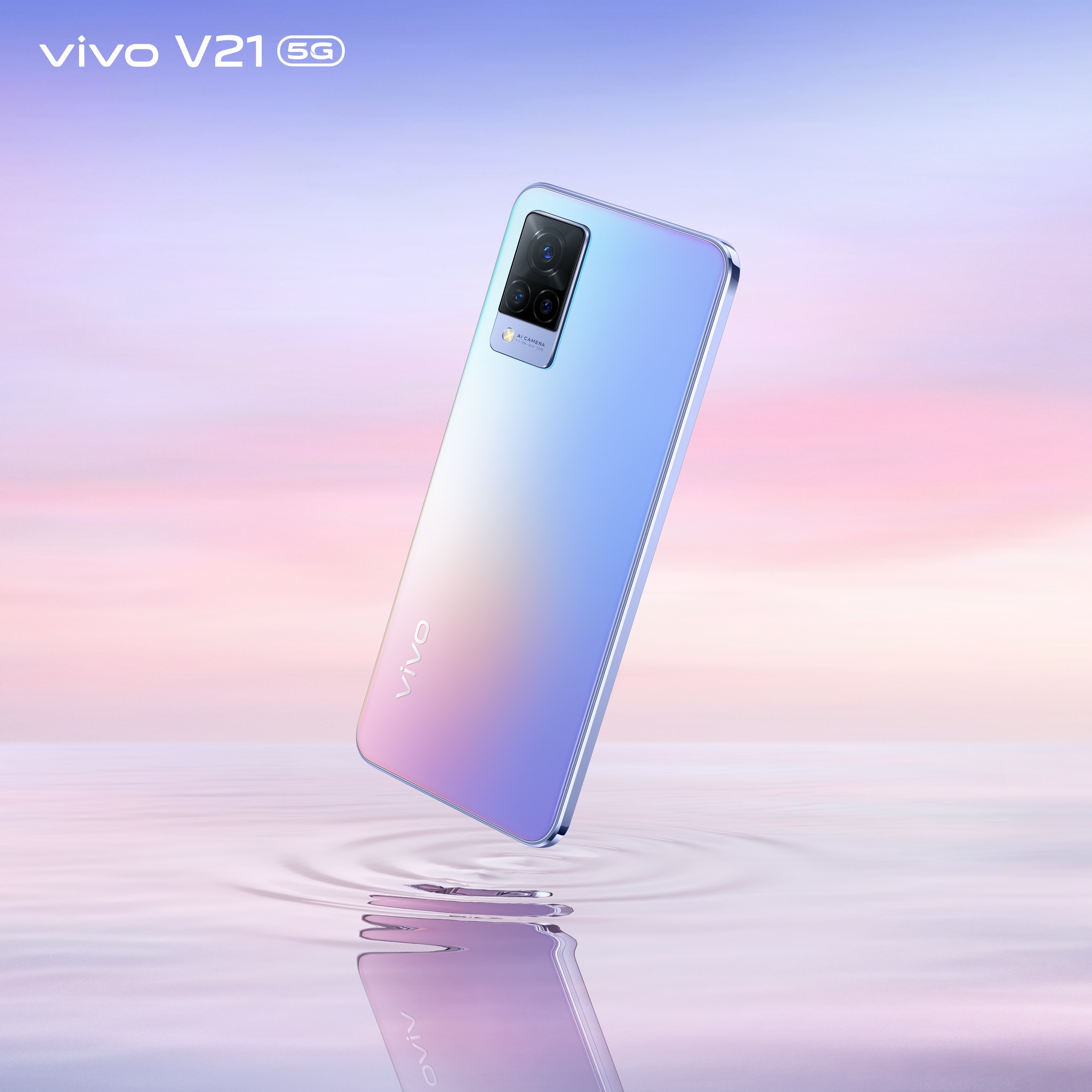 Vivo v23 price in india