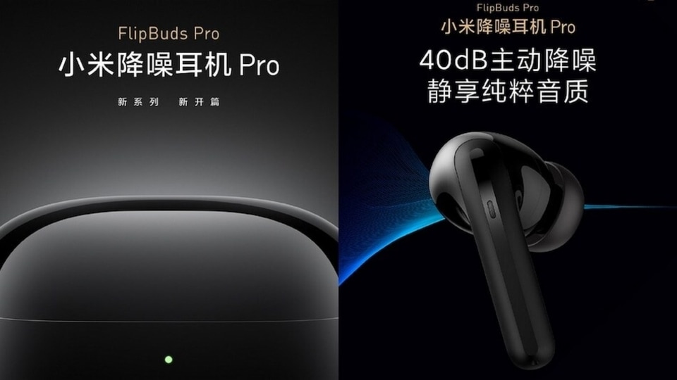 Xiaomi s Mi FlipBuds Pro to come with active noise reduction