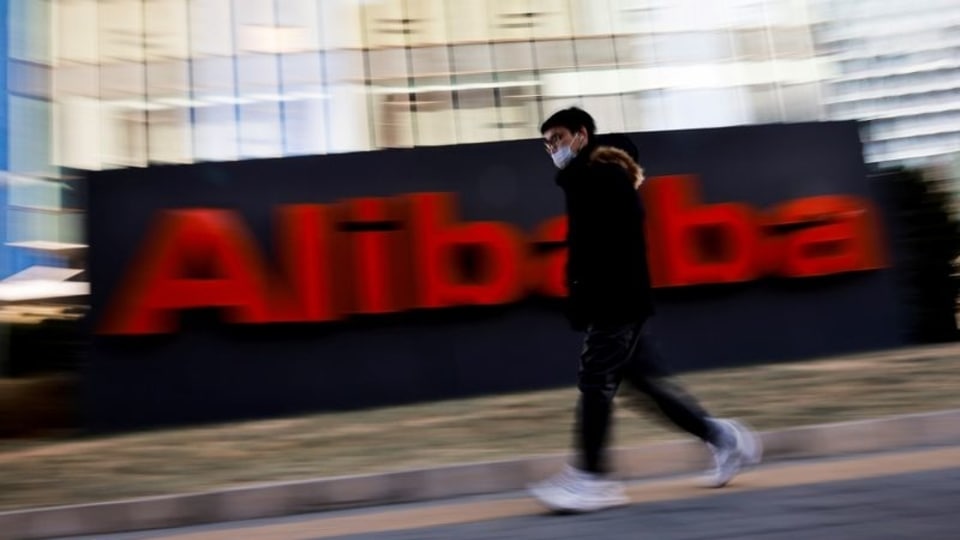 The logo of Alibaba Group is seen at its office in Beijing, China 