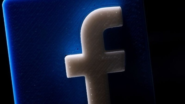 FILE PHOTO: A 3D printed Facebook logo is seen in this illustration picture taken May 4, 2021. REUTERS/Dado Ruvic/File Photo