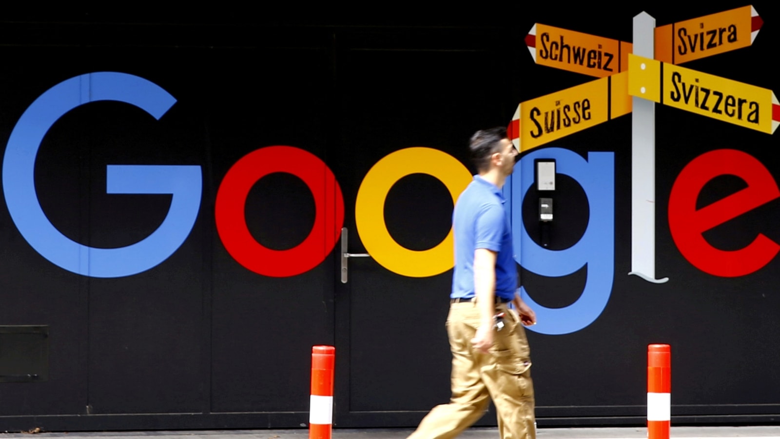 Google