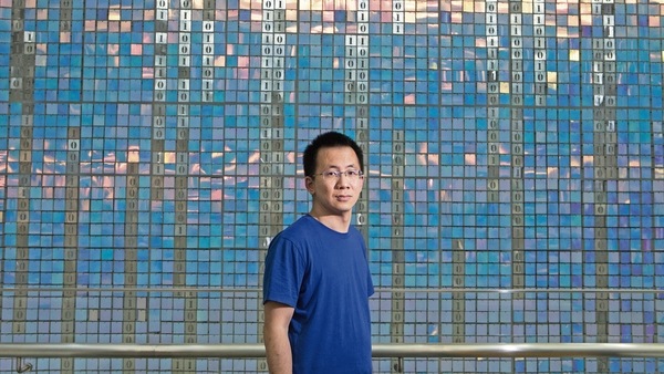 Zhang Yiming, founder of ByteDance, which owns TikTok.