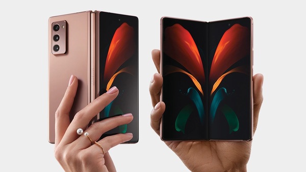 The Samsung Galaxy Fold 3 rumour has it, should be unveiled in July this year. The Samsung Galaxy Fold 2 is shown in the picture above.