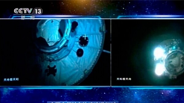 Undated image: This image made from video footage by China's CCTV shows Tianhe core module's camera footage showing Tianzhou 2 cargo spacecraft approaching on Sunday, May 30, 2021. 