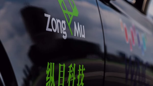The Shanghai-based company focuses on autonomous driving and advanced driving assistant system technologies and products, according to its website.