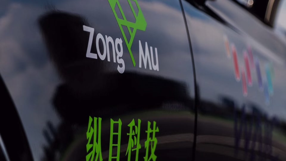 Xiaomi-backed fund invests in autonomous driving startup Zongmu | HT Tech