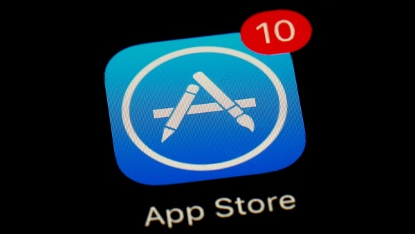 FILE PHOTO - This March 19, 2018, file photo shows Apple's App Store app in Baltimore.